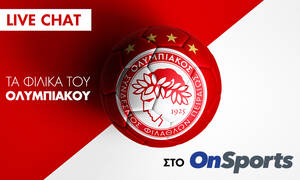 Live Chat Ολυμπιακός-Κρακόβια 0-0 (Ημίχρονο)