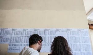 Βαθμολογίες Πανελληνίων 2022: Τέλος στην αγωνία των υποψήφιων - Ανακοινώθηκαν τα αποτελέσματα
