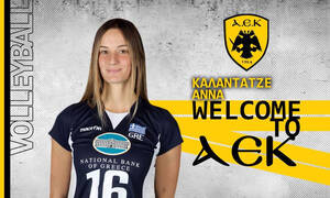 Volley League Γυναικών - ΑΕΚ: Στα «κιτρινόμαυρα» και επίσημα η Άννα Καλαντάτζε 