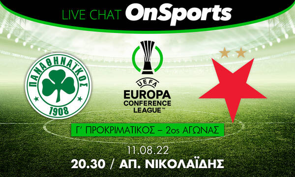 Live Chat Παναθηναϊκός-Σλάβια Πράγας 1-1 (Τελικό)