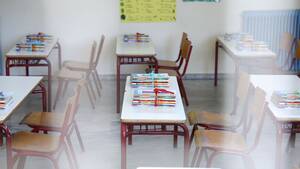 Σχολεία: Στις 12 Σεπτεμβρίου το πρώτο κουδούνι - Πότε ανοίγει η πλατφόρμα για τους αναπληρωτές