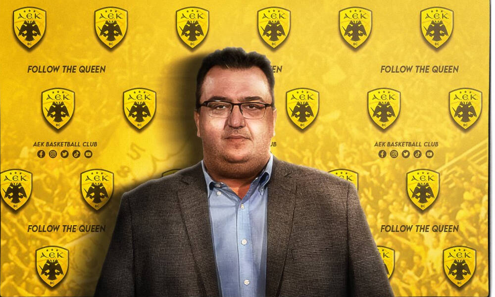 ΑΕΚ: Νέος Μanaging Director o Τριαντόπουλος