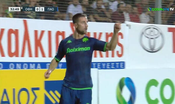 ΟΦΗ-Παναθηναϊκός: Ασίστ ο Αϊτόρ, φανταστική προβολή ο Σπόραρ και 0-2! (video)