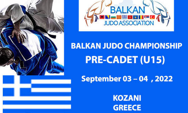Τζούντο: Τέσσερα μετάλλια ο ελληνικός απολογισμός στο φινάλε του Βαλκανικού πρωταθλήματος U15