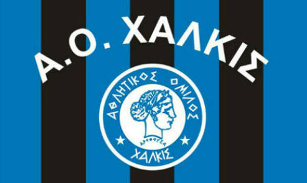 ΑΟ Χαλκίδας: Η νέα διοίκηση