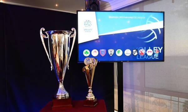 Volley League: Το πρόγραμμα της νέας σεζόν - Ντέρμπι στα προημιτελικά του League Cup