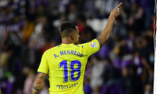 La Liga: Σπουδαίο «διπλό» για την Κάντιθ