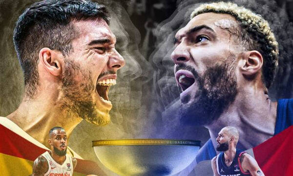 Eurobasket 2022: Live Chat ο τελικός Ισπανία-Γαλλία 88-76 (Τελικό)