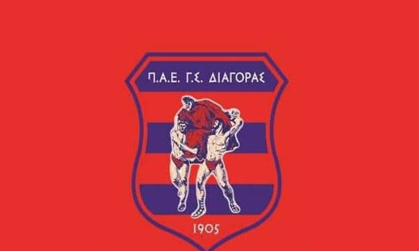 Διαγόρας: «Εμείς δεν πάμε στοίχημα. Πάμε ποδόσφαιρο»