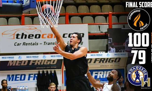 Προμηθέας-Κολοσσός 100-79: Είχε πολυφωνία, έτοιμος για το Super Cup!