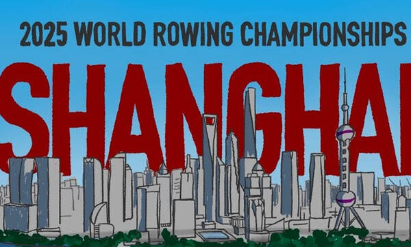 Κωπηλασία: Σε Σανγκάη και Άμστερνταμ τα Παγκόσμια πρωταθλήματα του 2025 και 2026