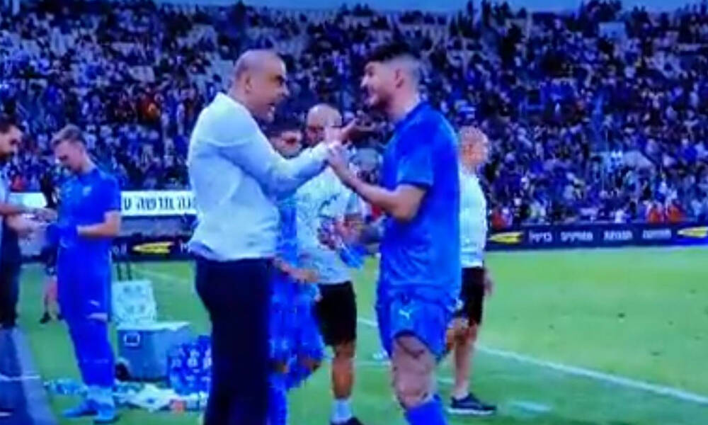 Ο προπονητής του Ισραήλ U21 χαστούκισε παίκτη του εν ώρα αγώνα (video)