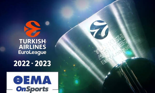 Euroleague 2022-2023: Νέα εποχή, μεγάλες προσδοκίες - Όσα πρέπει να ξέρετε για τη σεζόν που ξεκινά