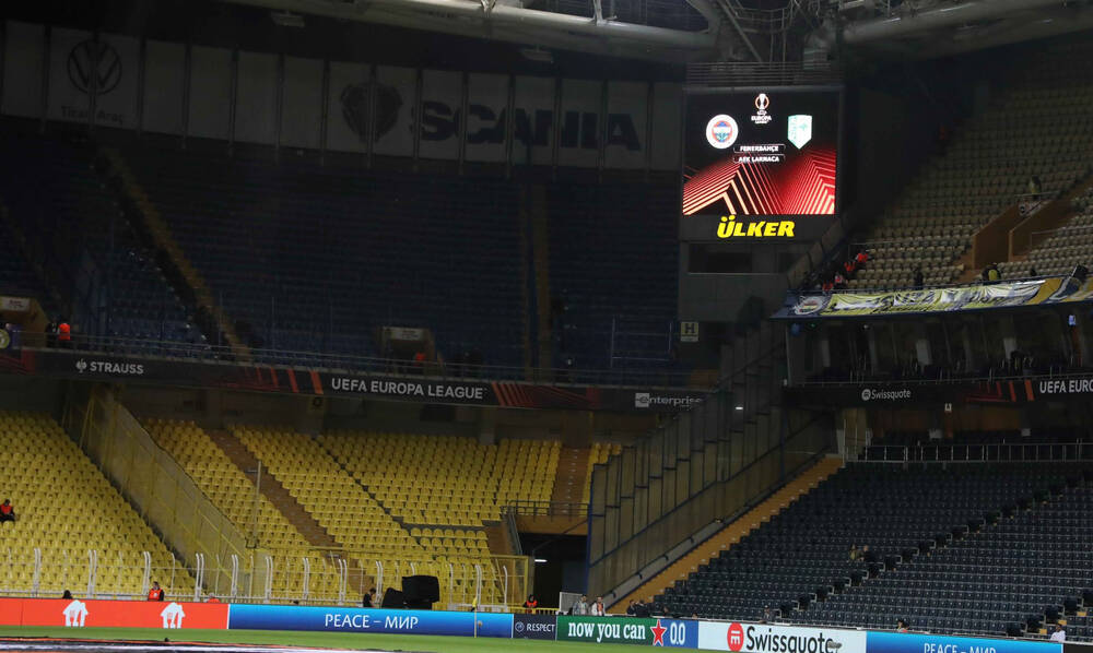 Europa League: Τουρκικές προκλήσεις - Σημαίες του ψευδοκράτους στο Φενέρμπαχτσε-ΑΕΚ Λάρνακας (pics)
