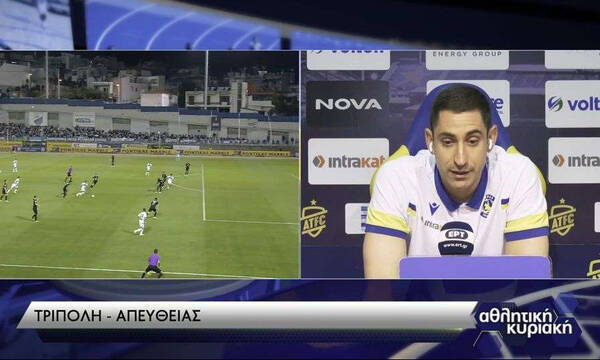 Παπαδόπουλος: «Εύχομαι να κατακτήσει ο Παναθηναϊκός το Πρωτάθλημα» (Video)
