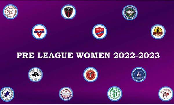 Pre League Γυναικών: Αμφίρροπο το νέο πρωτάθλημα - Οι 13 προπονητές μιλούν για τους στόχους τους