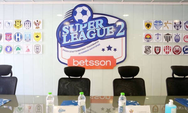 Super League 2: Αφαίρεση βαθμών για Ηρόδοτο και Απόλλων Λάρισας