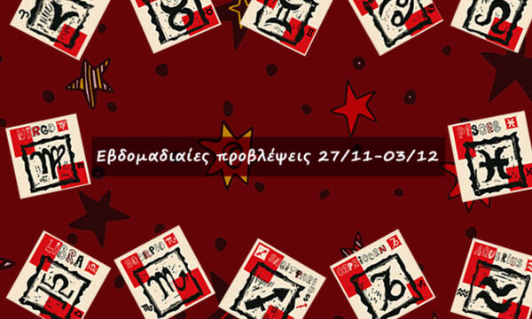 #Your Weekly Horoscope: Προβλέψεις από 27/11/22 έως 03/12/22