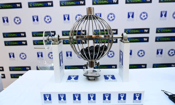 Κύπελλο Ελλάδας: Δυνατά ματς στους «16», μεγάλα ντέρμπι στους «8» και τους «4»