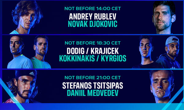 ATP Finals: Όλα για όλα στην «μάχη» κόντρα στον Μεντβέντεφ ο Στέφανος Τσιτσιπάς - Μονόδρομος η νίκη