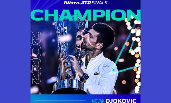 Ποσό-μαμούθ κέρδισε στα ATP Finals ο Τζόκοβιτς: «Πάντα θεωρώ τον εαυτό μου, τον καλύτερο στον κόσμο»