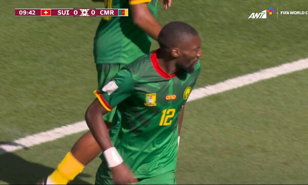 Μουντιάλ 2022: Τεράστιες ευκαιρίες, άγγιξε το 1-0 το Καμερούν κόντρα στην Ελβετία (video) 
