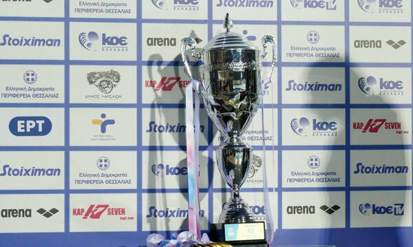 Κύπελλο Πόλο: Ντέρμπι με το «καλημέρα», Παναθηναϊκός - ΑΕΚ και ΝΟΒ - Απόλλων Σμύρνης 