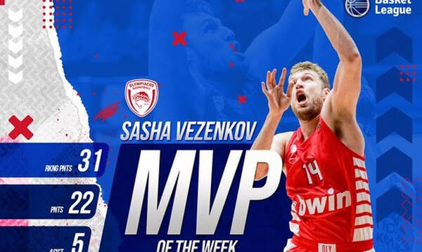 Ολυμπιακός: Ο Σάσα Βεζένκοφ MVP of the Week!	