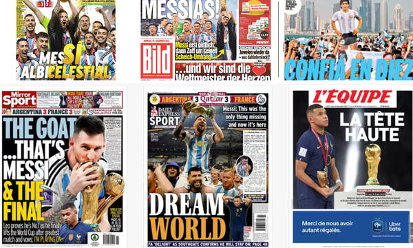 Μουντιάλ 2022: Το «παραδεισένιο» πρωτοσέλιδο της Marca – Υπόκλιση των διεθνών ΜΜΕ στον Μέσι! 