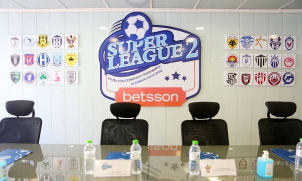 Super League 2: «Να δούμε αν οι συκοφαντικές απόψεις εκφράζουν όλη τη Super League 1»