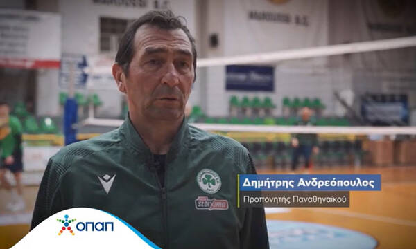 Παναθηναϊκός: Ο προπονητής και οι παίκτες μιλούν στον ΟΠΑΠ για τον ημιτελικό με Ολυμπιακό (video)