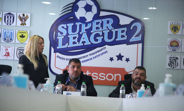 Super League 2: Παραίτηση Λεουτσάκου – Επαναρχίζει το Πρωτάθλημα