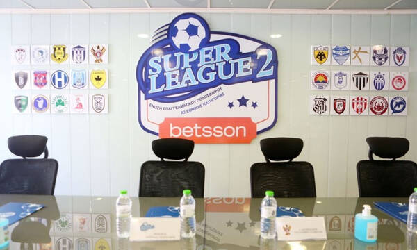 Super League 2: Τρεις υποψήφιοι για τον προεδρικό θώκο