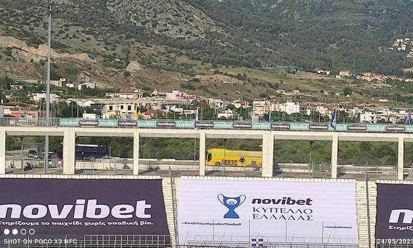 Τελικός Κυπέλλου Ελλάδας Novibet, ΑΕΚ - ΠΑΟΚ: Οι αφίξεις των δύο ομάδων στο Πανθεσσαλικό