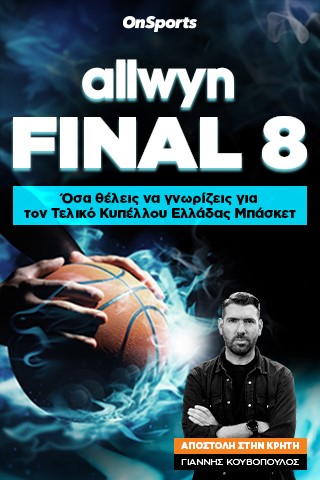 Allwyn Final 8