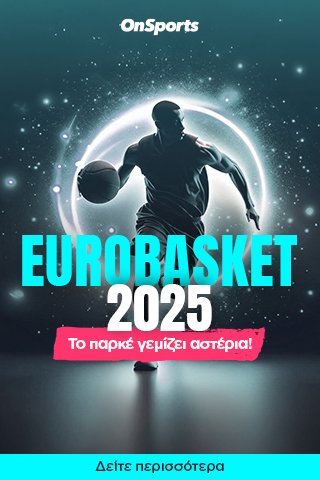 Eurobasket 2025