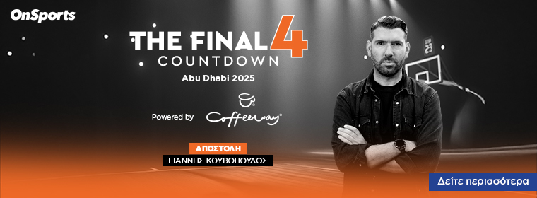 The Final 4 Countdown